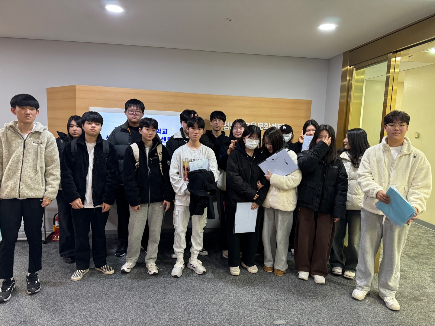 2024.11.28 부산정보고등학교.jpeg
